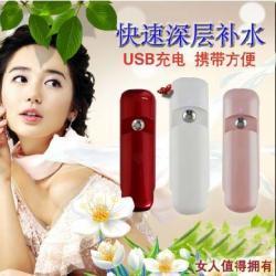 【爆款保湿器 喷雾仪 喷雾美容仪 usb充电喷雾仪 纳米喷雾美容产品价格_爆款保湿器 喷雾仪 喷雾美容仪 usb充电喷雾仪 纳米喷雾美容产品厂家】_商务联盟