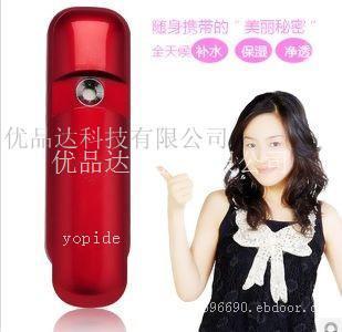 找优品达科技的优品达科技--纳米美容喷雾仪价格、图片、详情,上一比多_一比多产品库