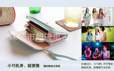 【供应美容喷雾仪,纳米护肤保湿器,雾化器,加湿器,新奇特】价格,厂家,图片,家用加湿器、雾化器,深圳市超进电子-